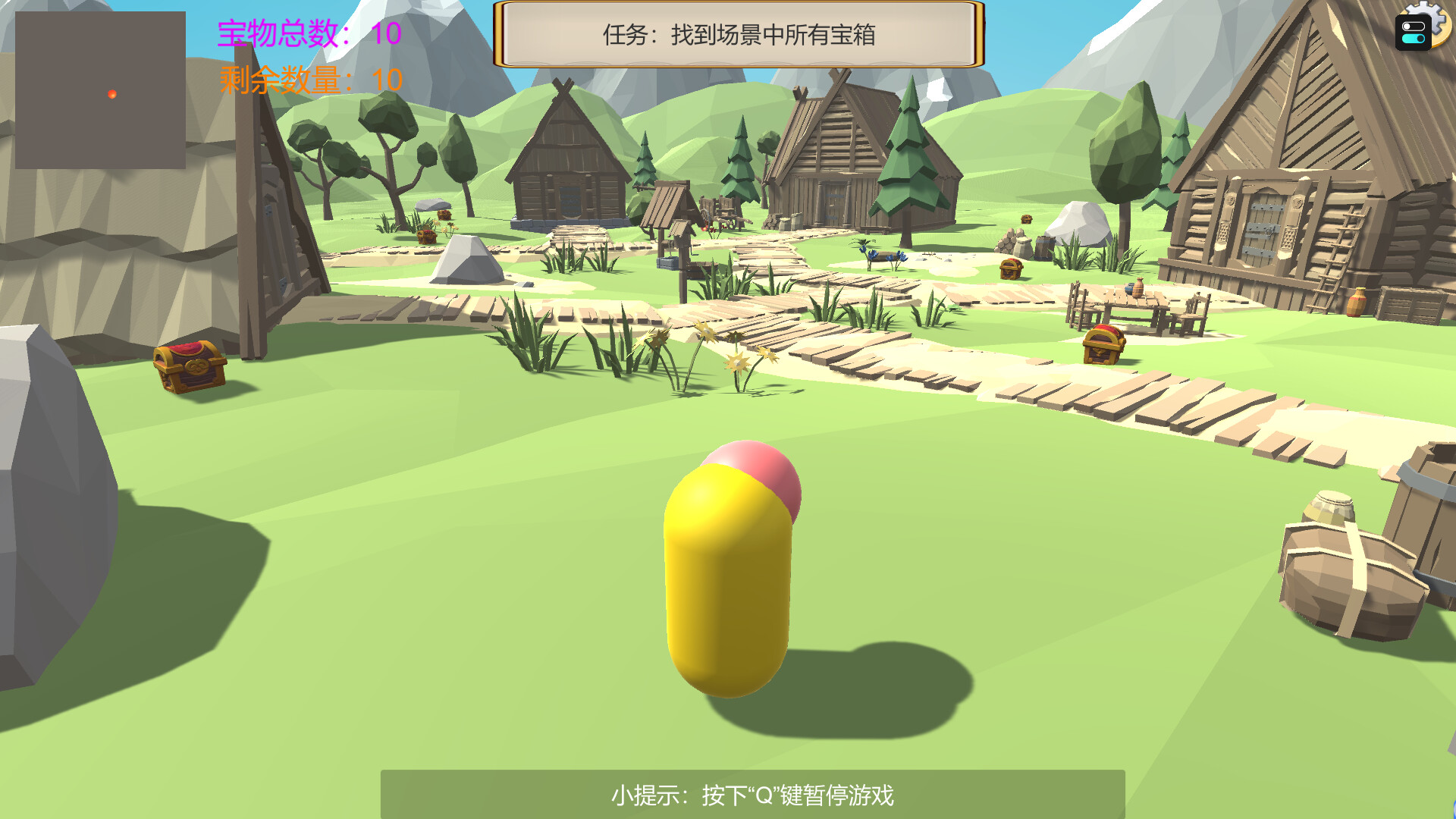 多樣化的地形設計展示