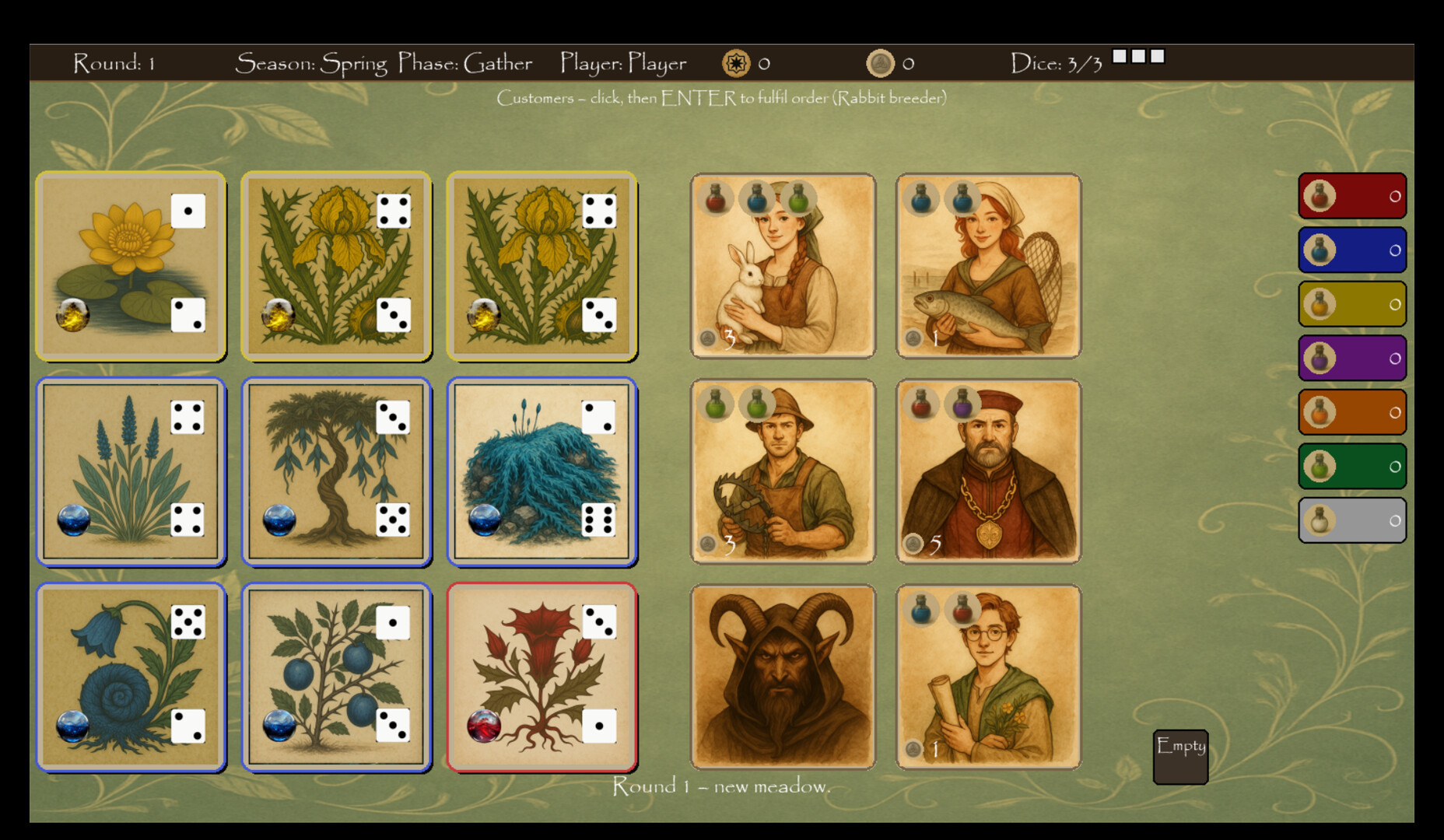 煉金術配方調製畫面