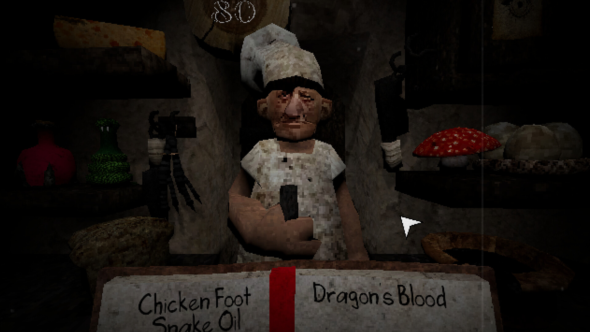 放映室內的黑暗祕密