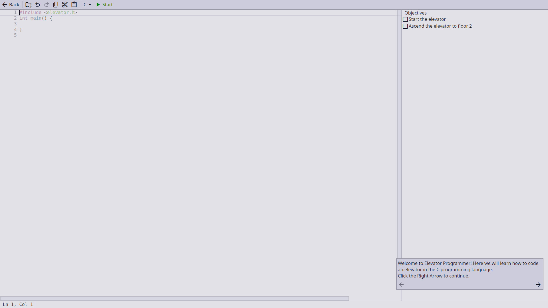遊戲程式碼編輯介面實機截圖