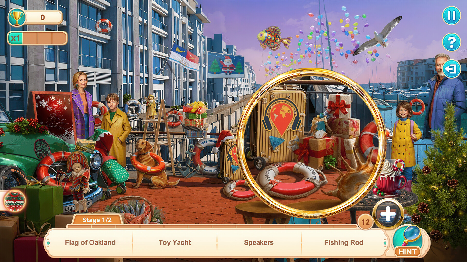 充滿挑戰的尋物關卡