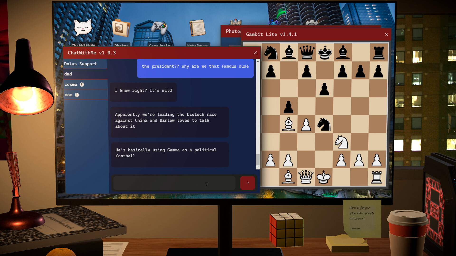 遊戲中的神祕訊息提示