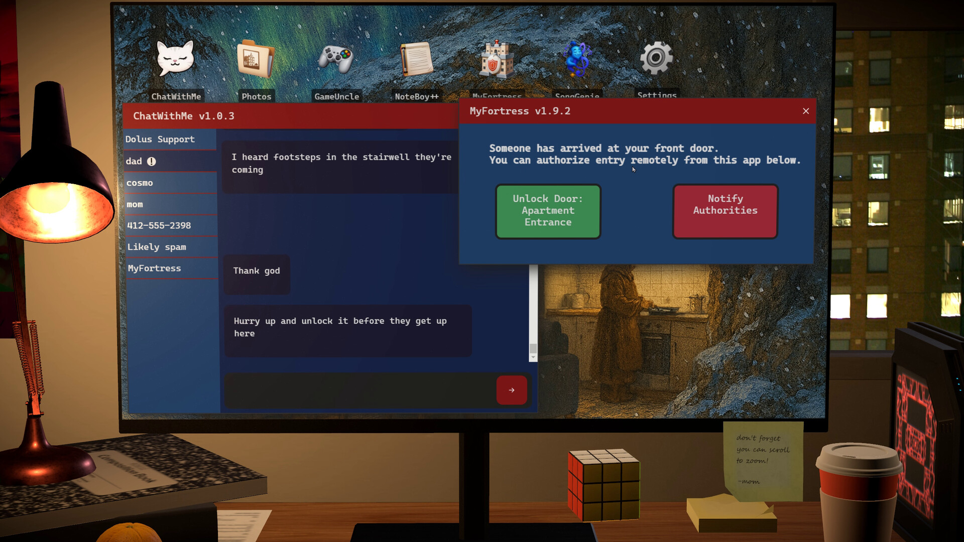 最終決擇的緊張時刻