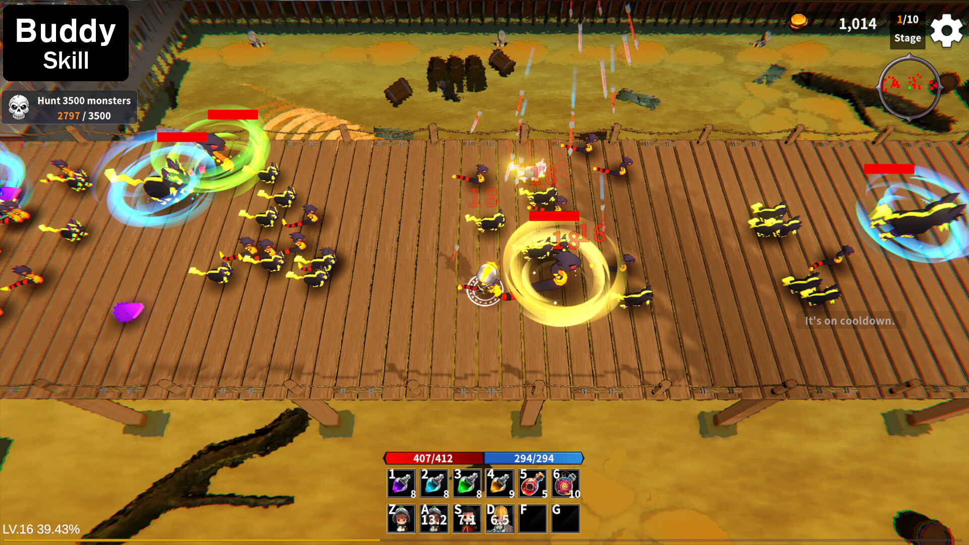 BuddySkill 技能升級介面展示