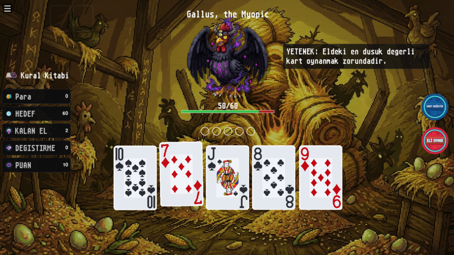 Soul's Gambit 遊戲截圖 - 戰鬥特效