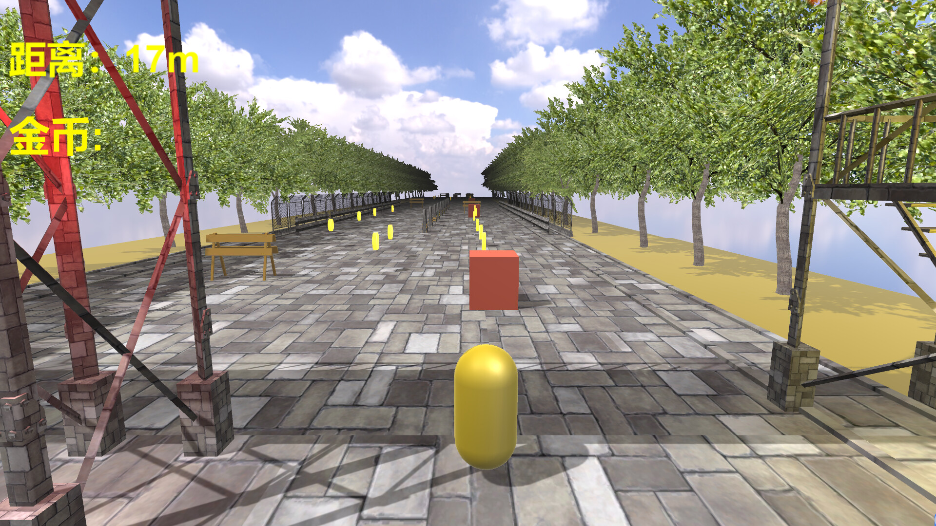 金幣收集與UI介面