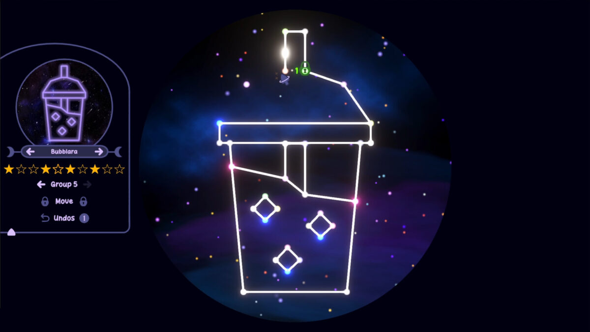 Astronook 遊戲截圖 - 深空天體