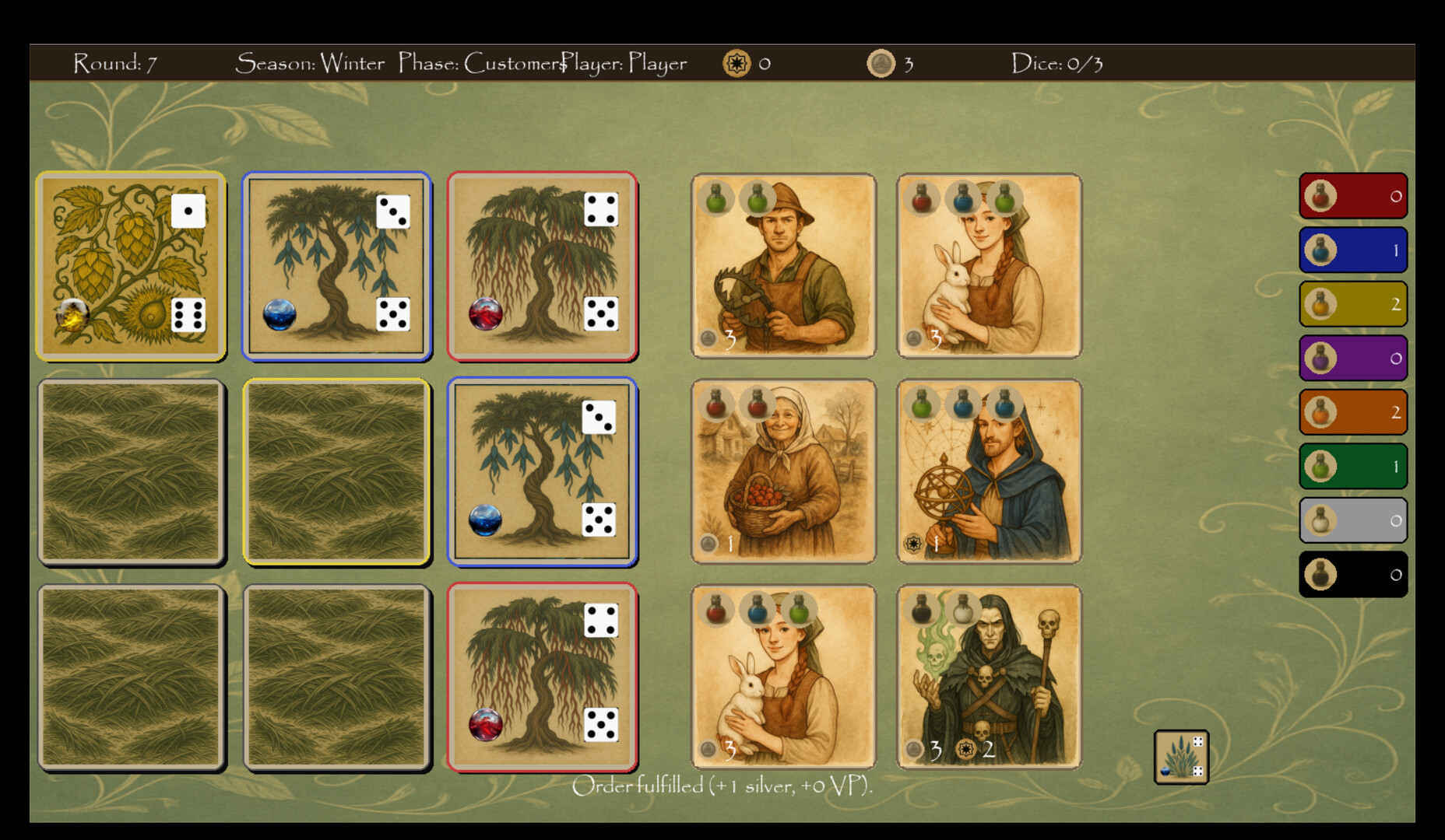 《神秘草藥師》遊戲截圖 - 5