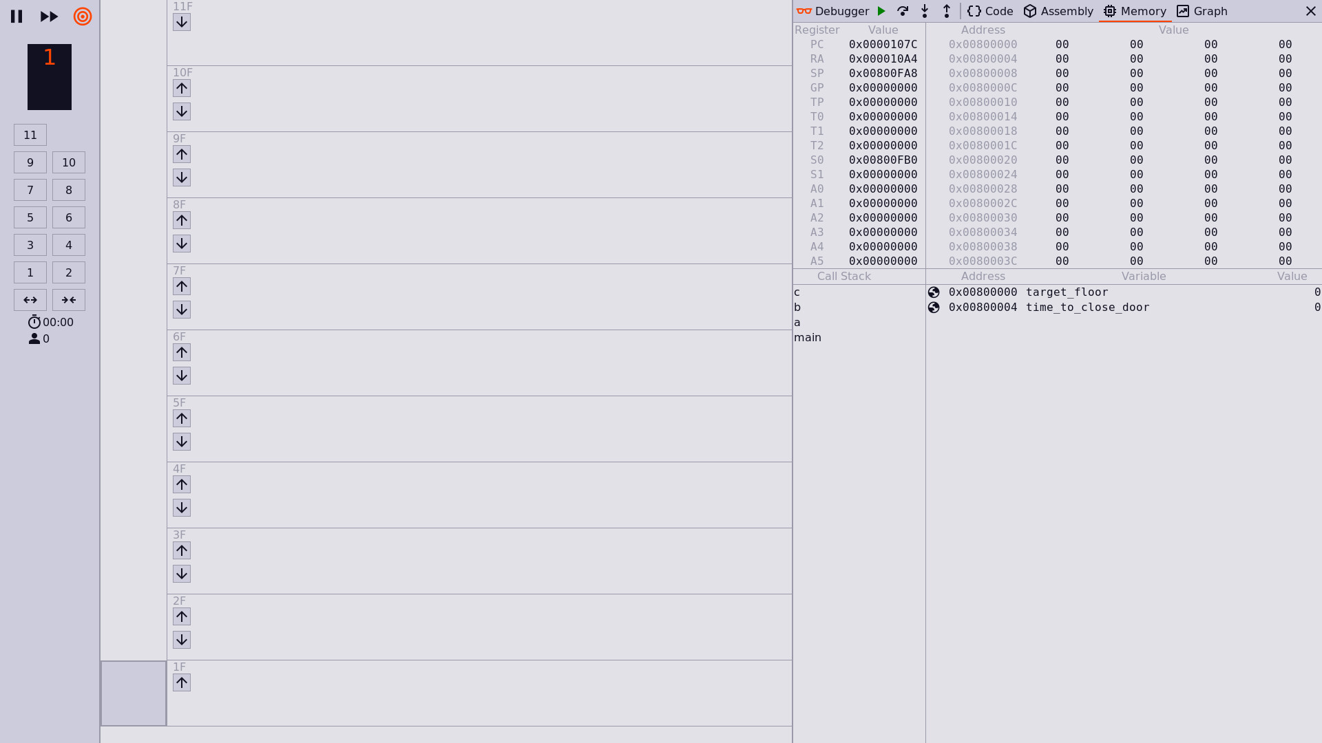 邏輯除錯功能展示