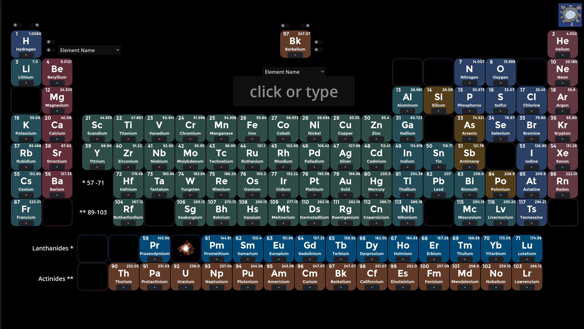 強化記憶的問答遊戲環節