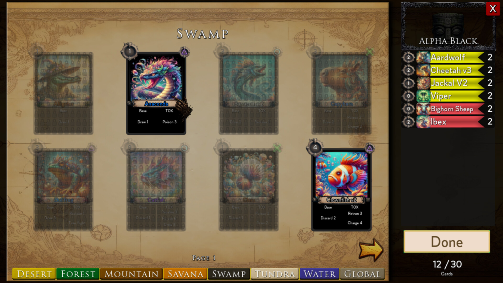 Jumara 的無限可能性