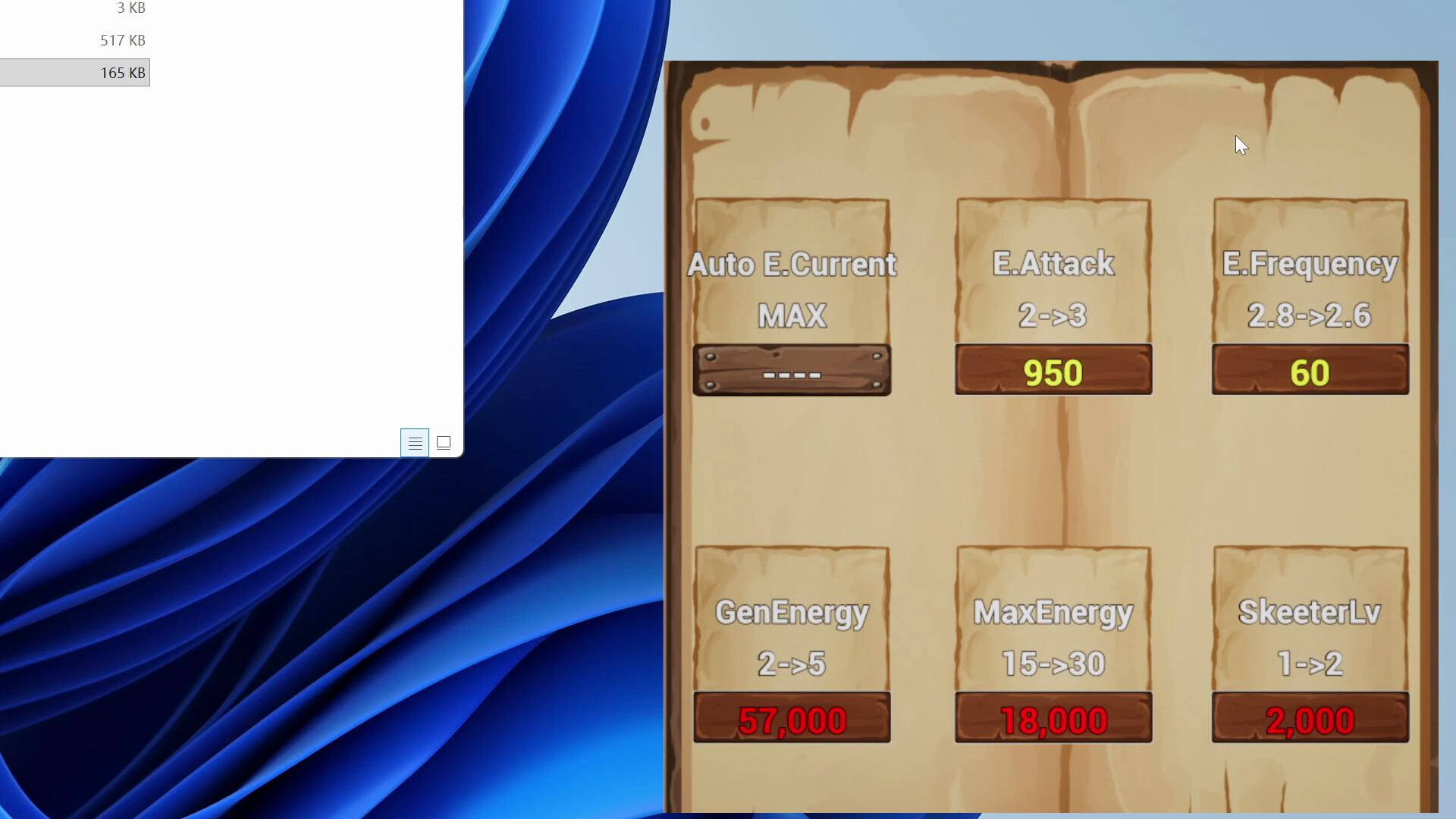 大量蚊子被吸引並電擊的壯觀場面