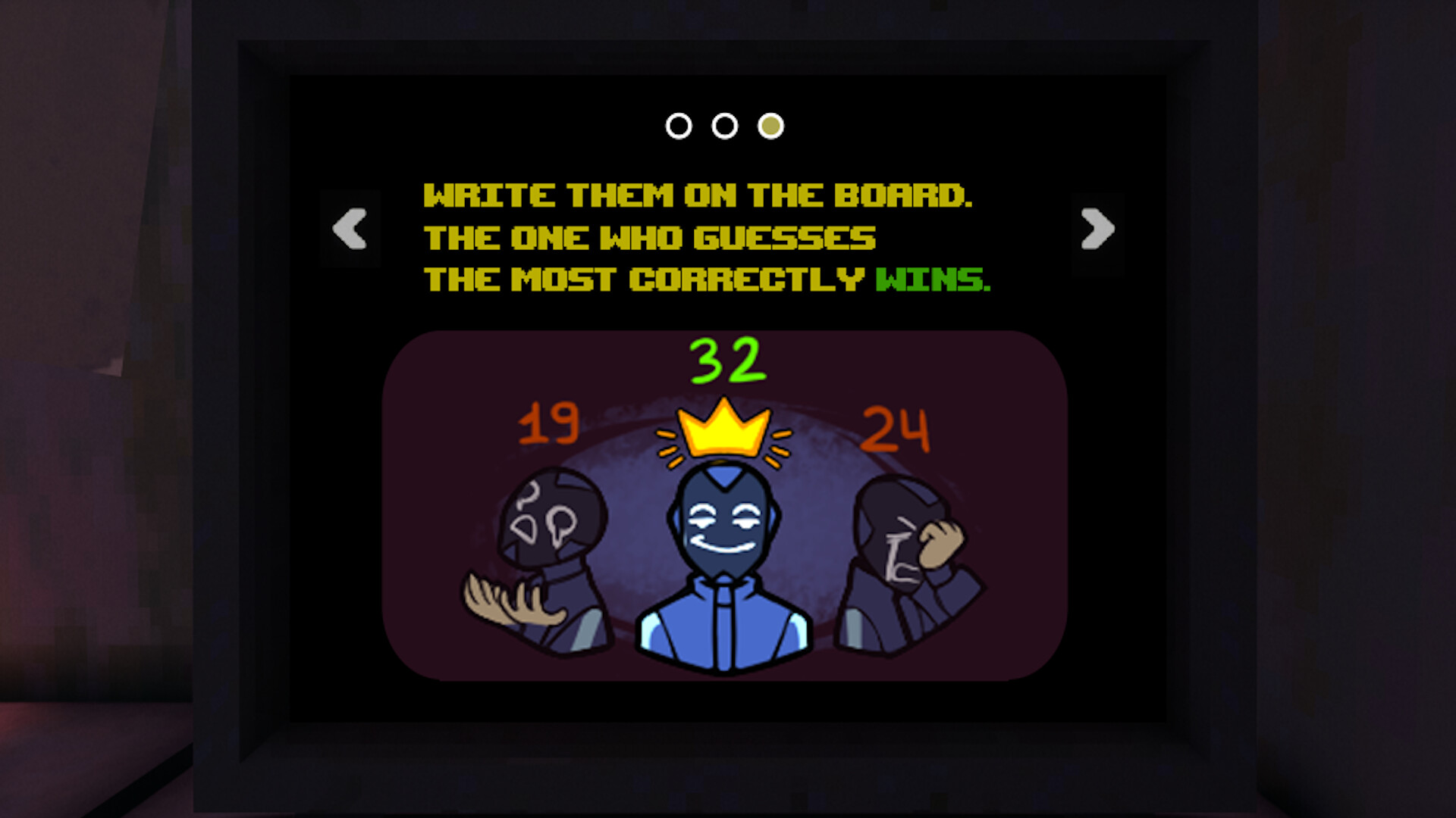 遊戲中的環境充滿詭譎的氛圍