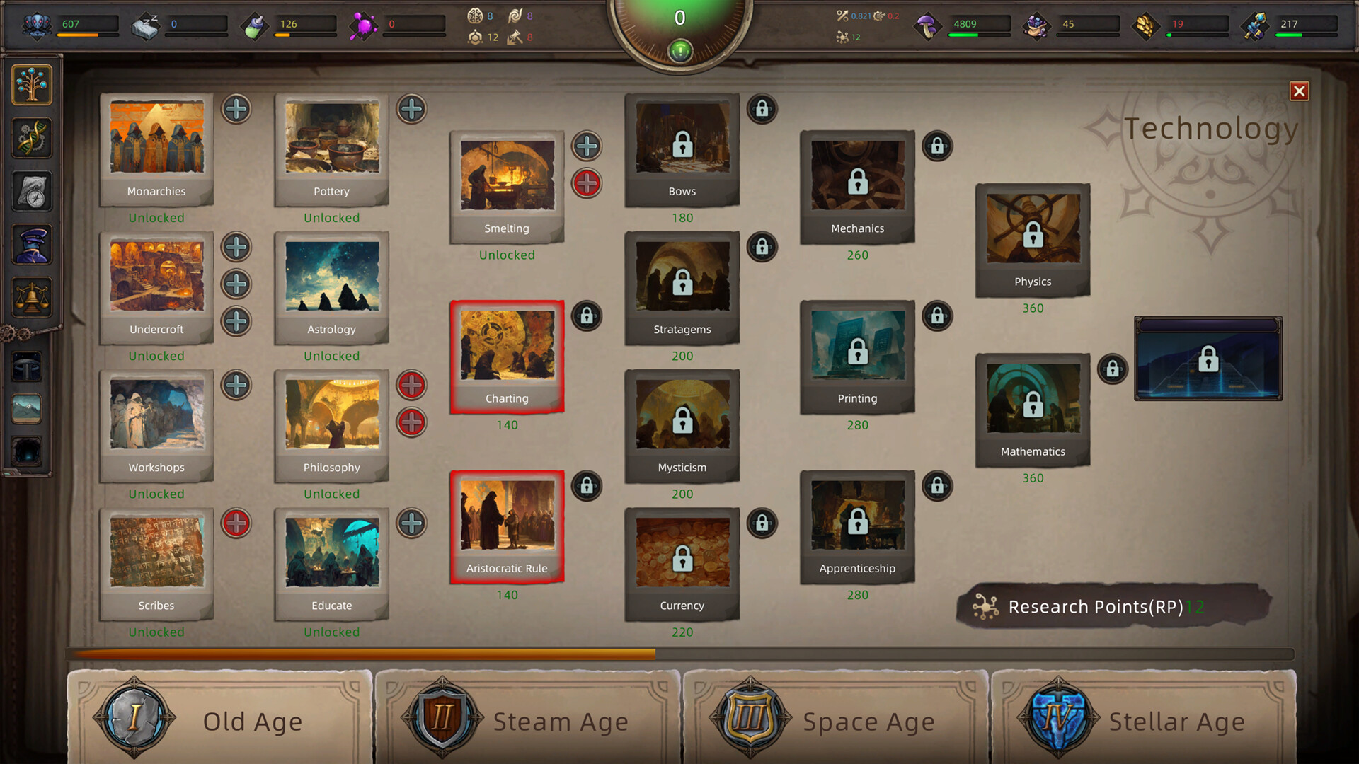 多樣化的隨機事件考驗玩家決策