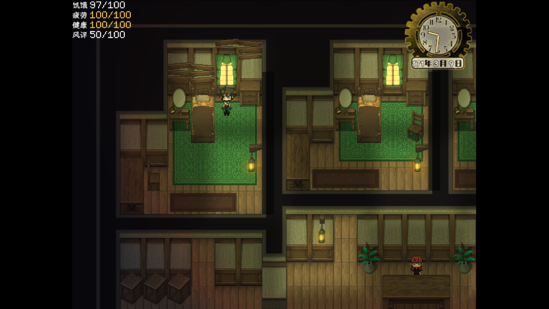 角色對話與劇情演出畫面