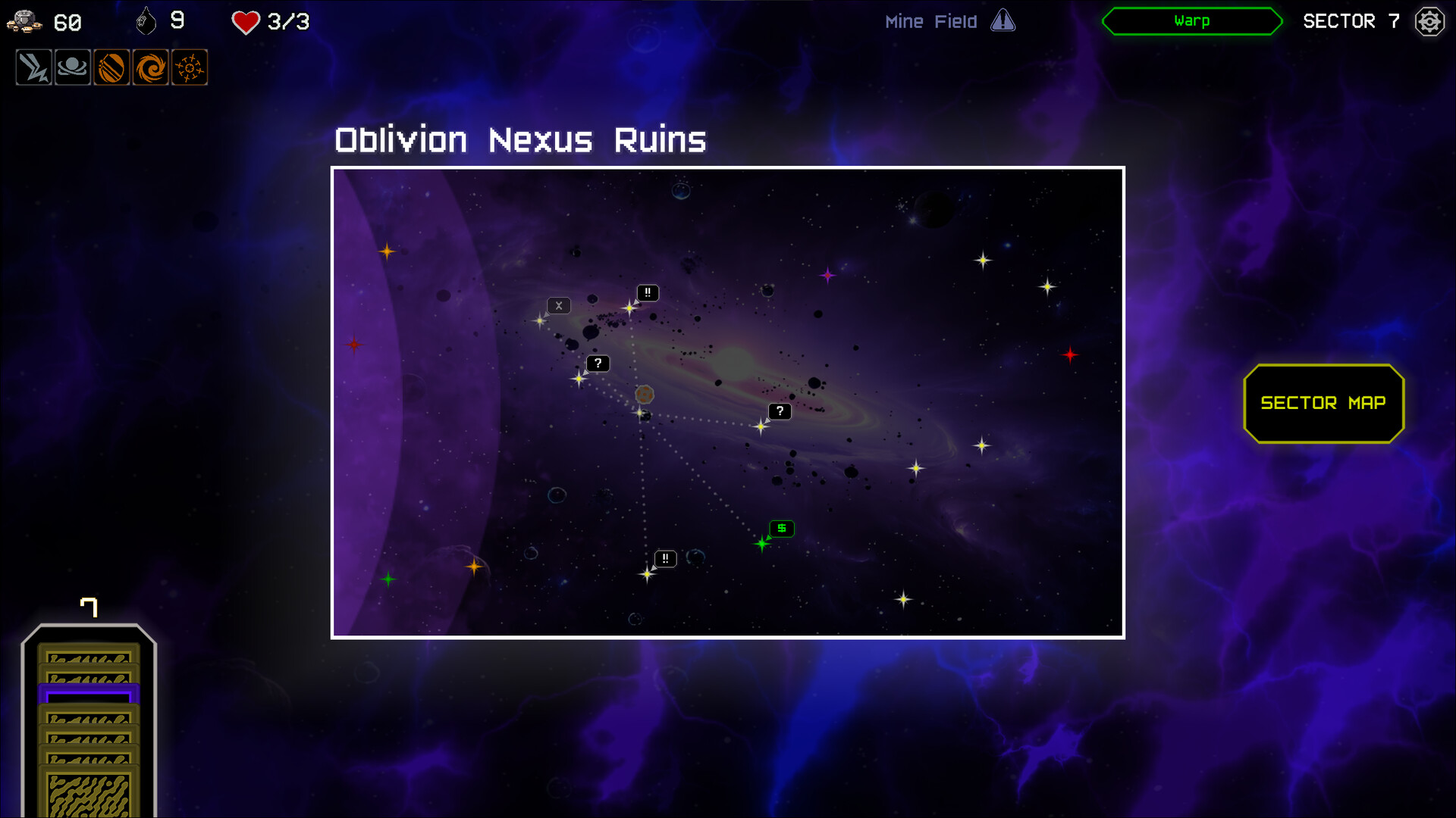 流暢的遊戲界面優化