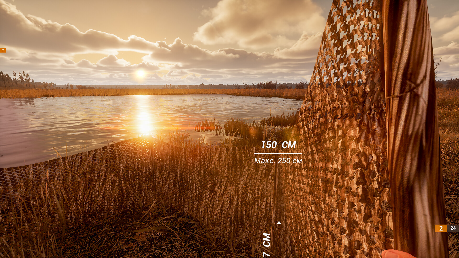 取材自雅庫特的獨特地貌