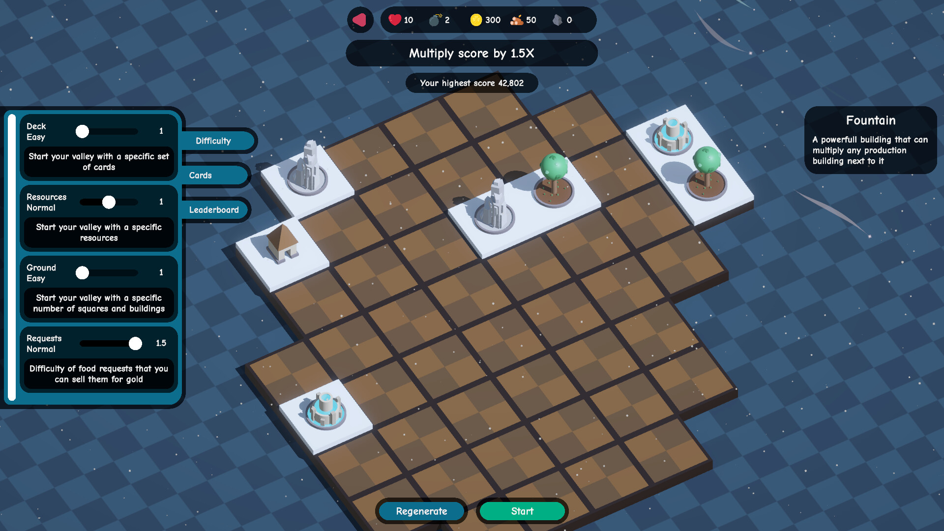 饗宴系統介面展示