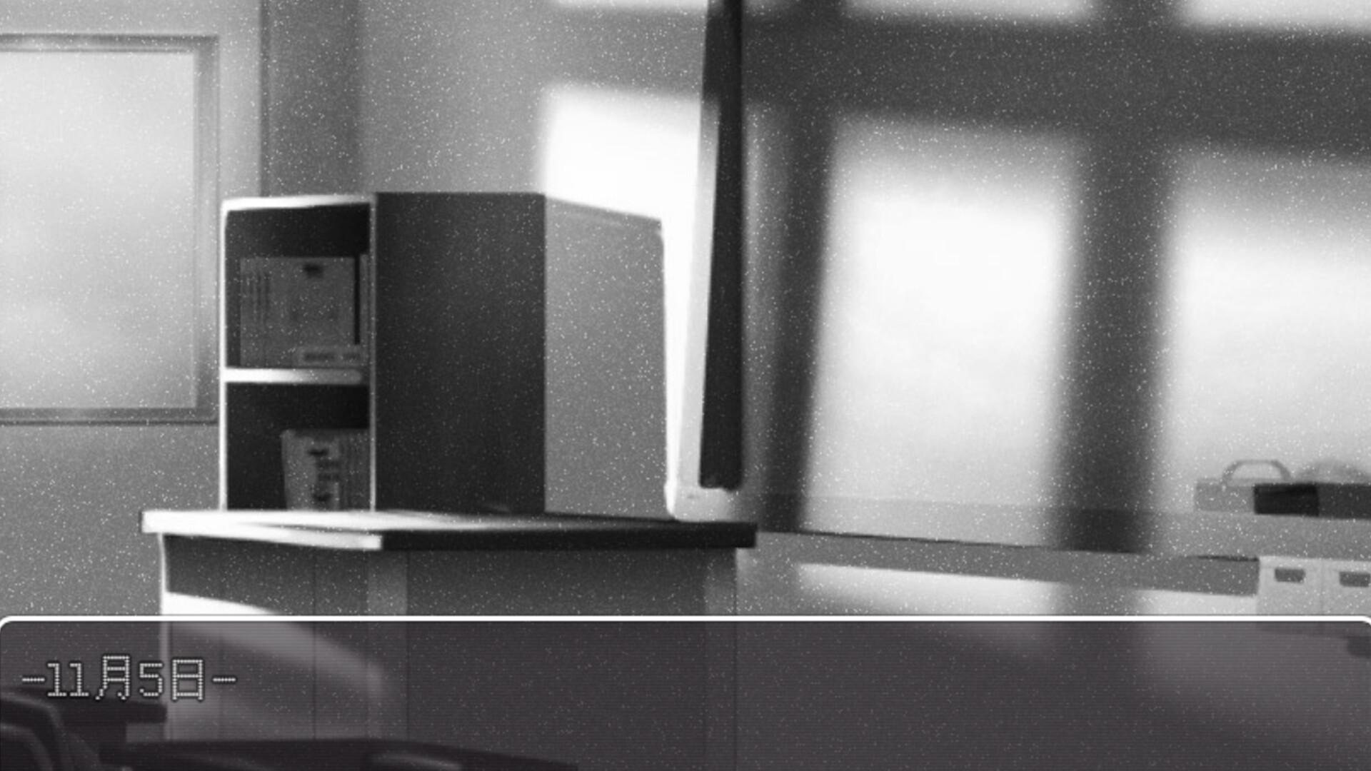 遊戲中的特殊場景