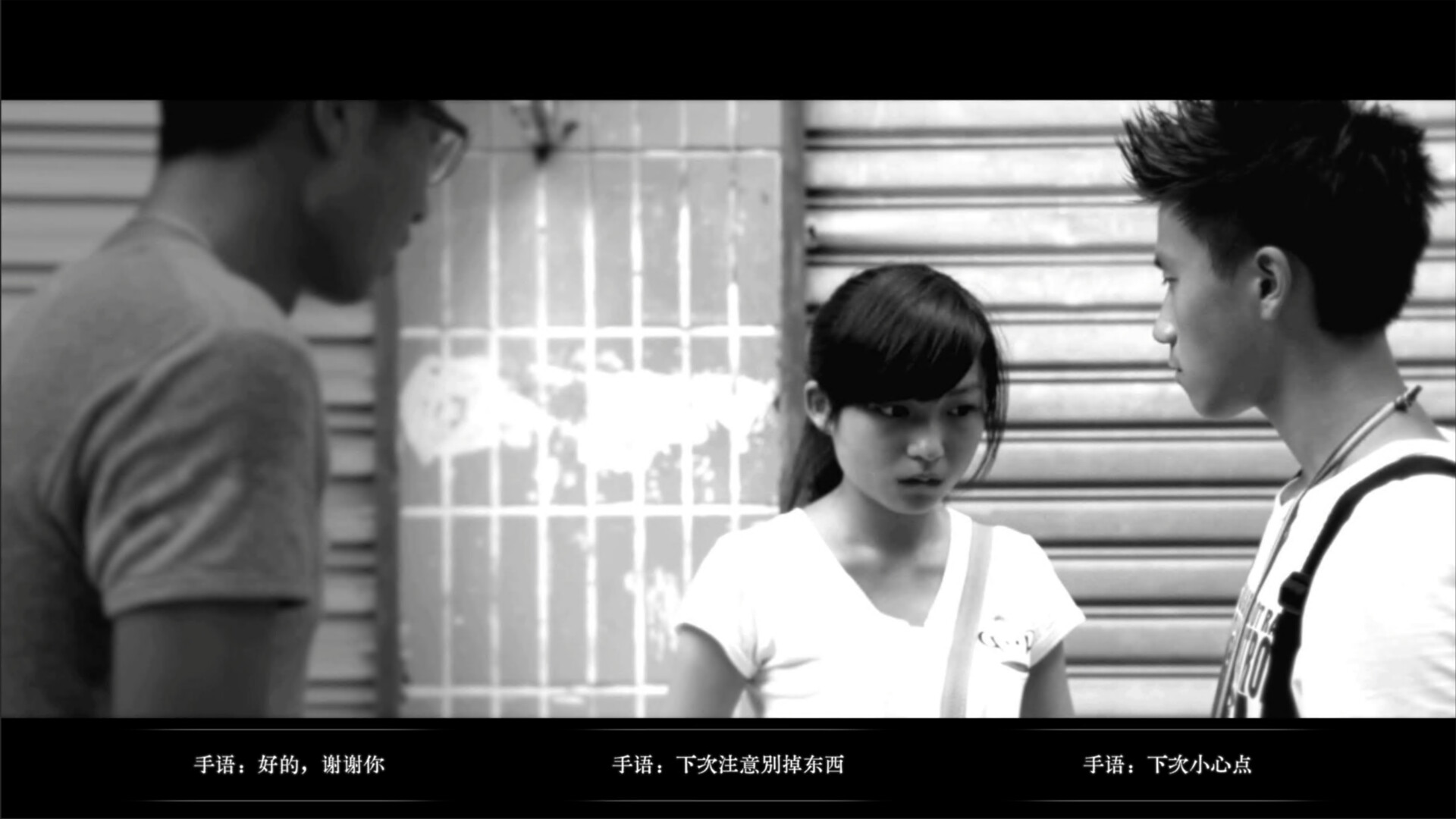 遊戲實測場景圖 D