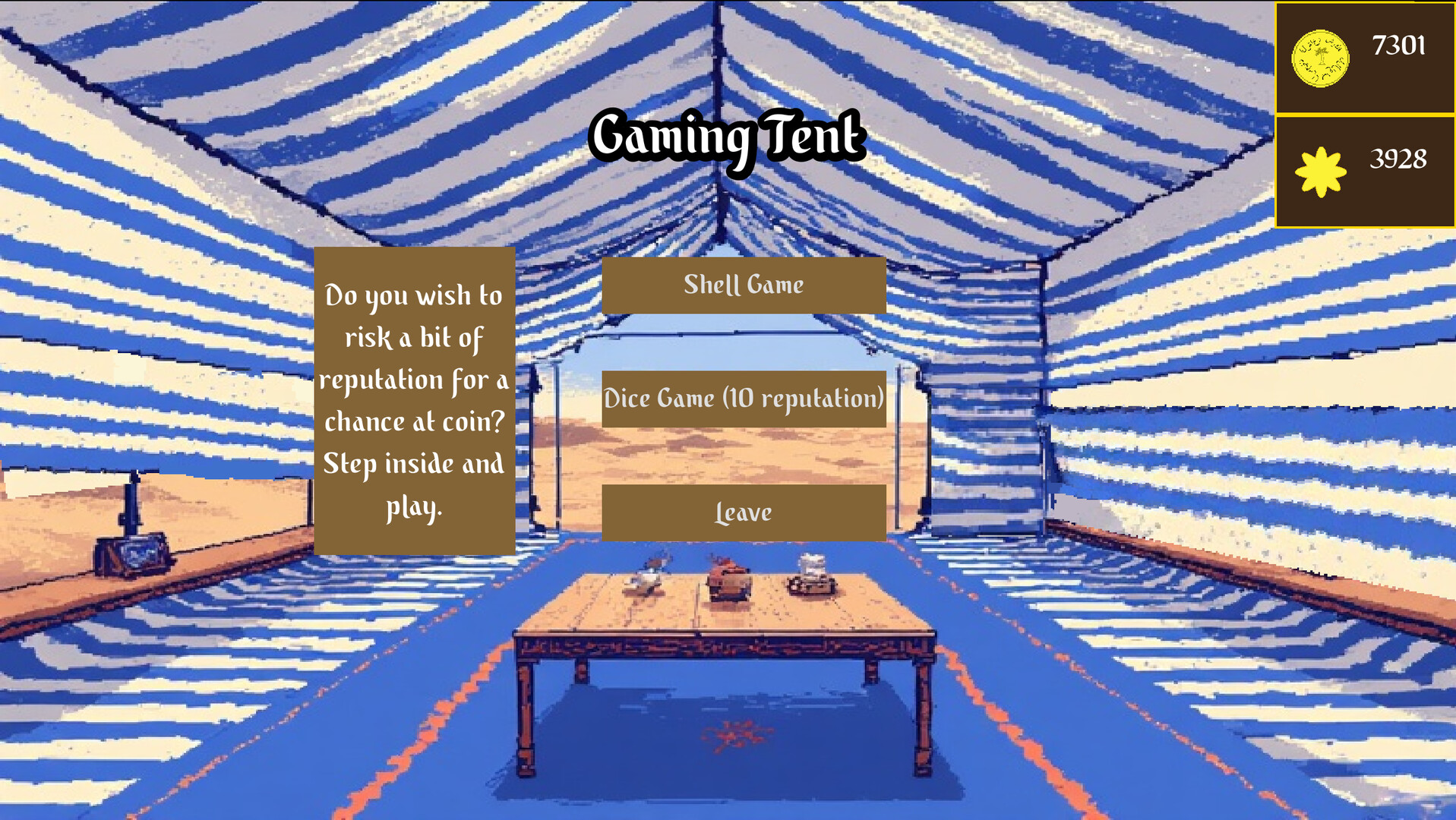 店鋪後台管理與庫存統計界面