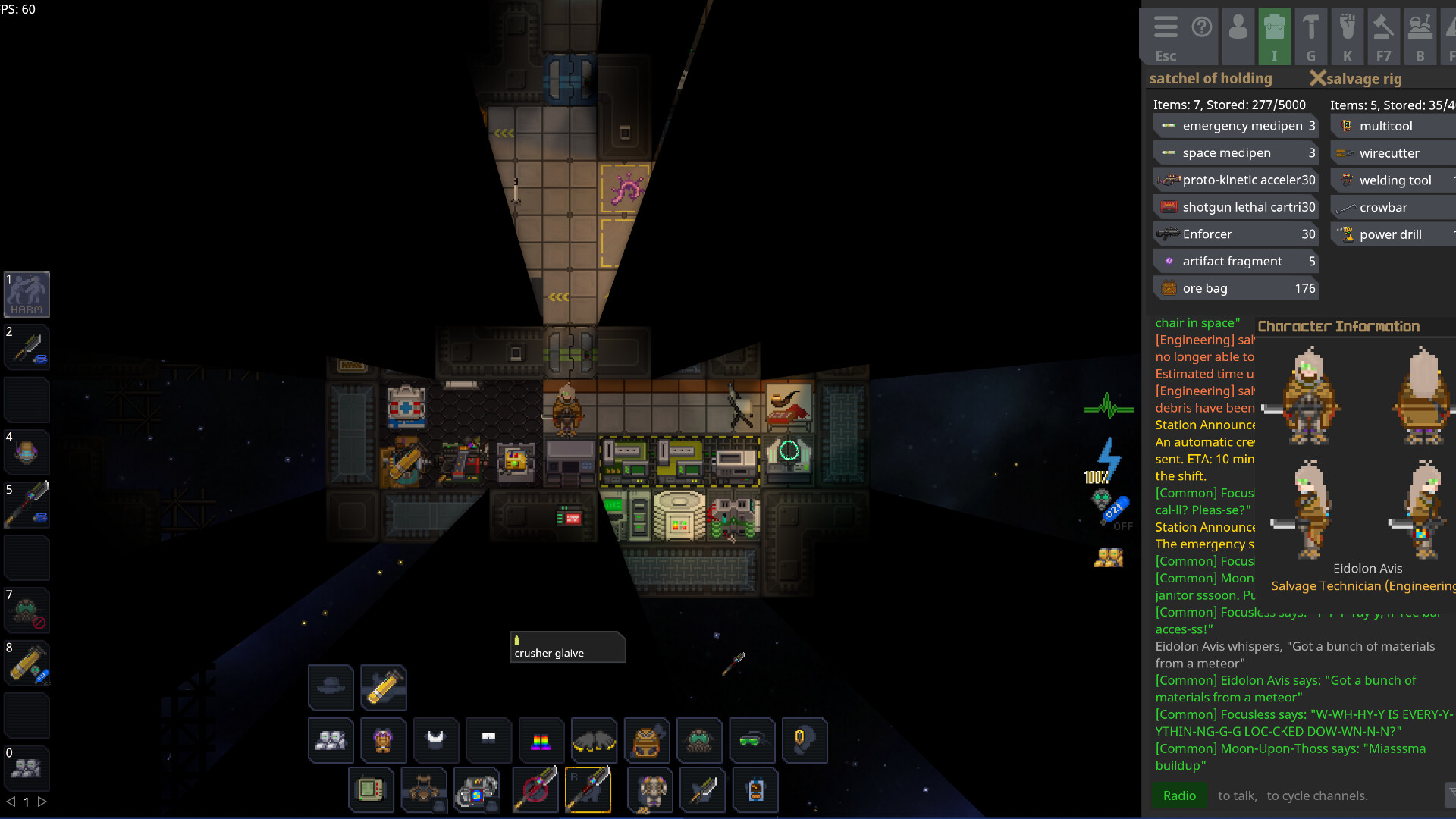 多人合作與互動是遊戲核心