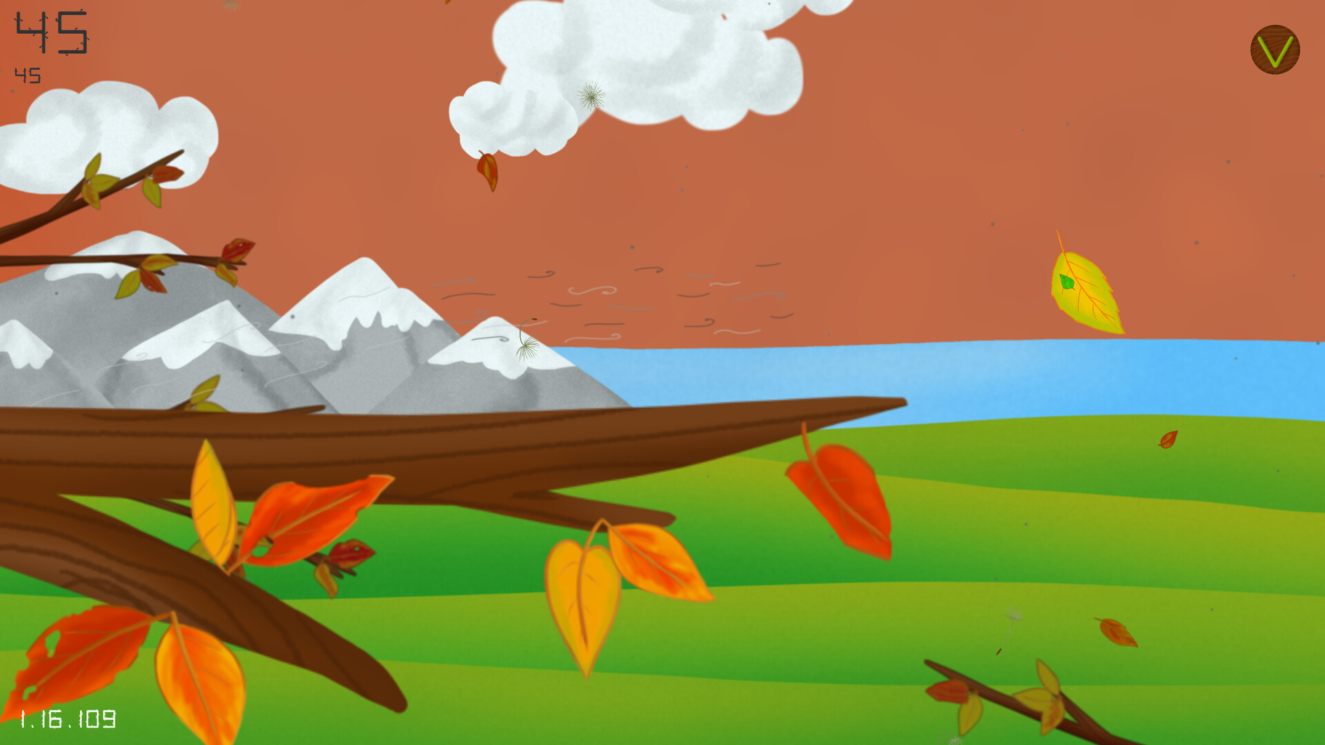 豐富的色彩層次