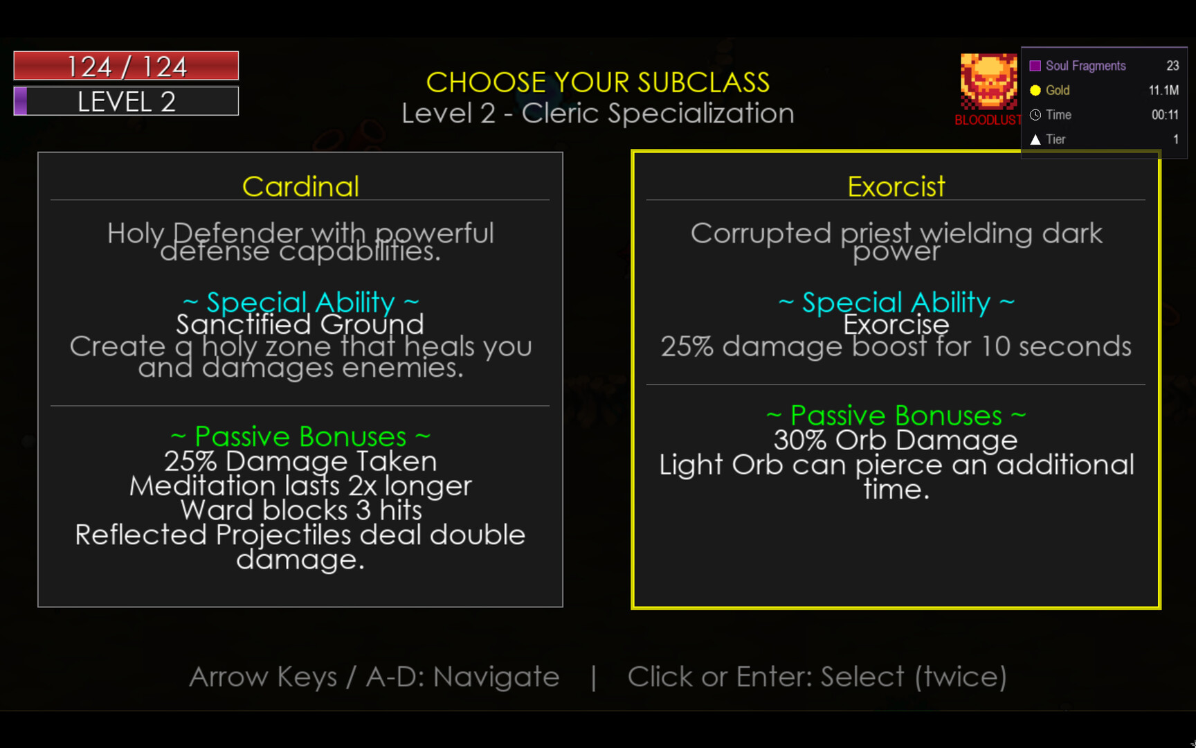 遊戲中的特殊光影效果展示