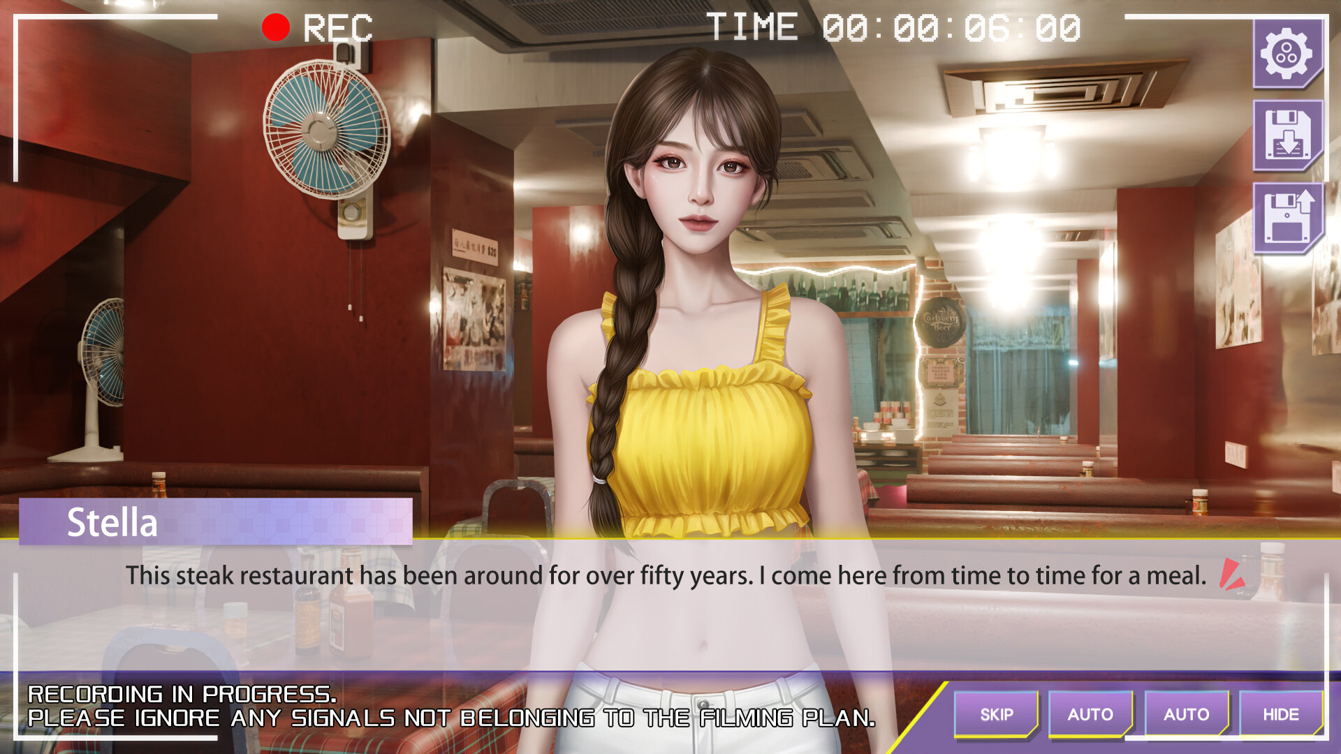 遊戲中的角色互動場景