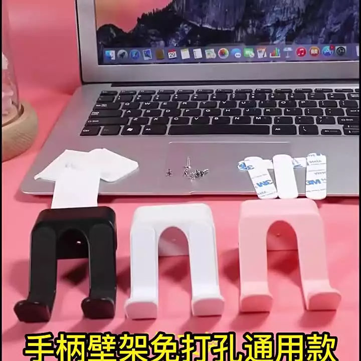 通用遊戲手把壁掛支架，適用於 PS5 與 Xbox 控制器