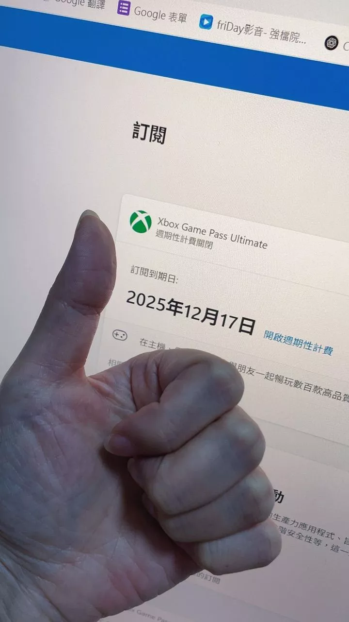 買家好評回饋與實測截圖