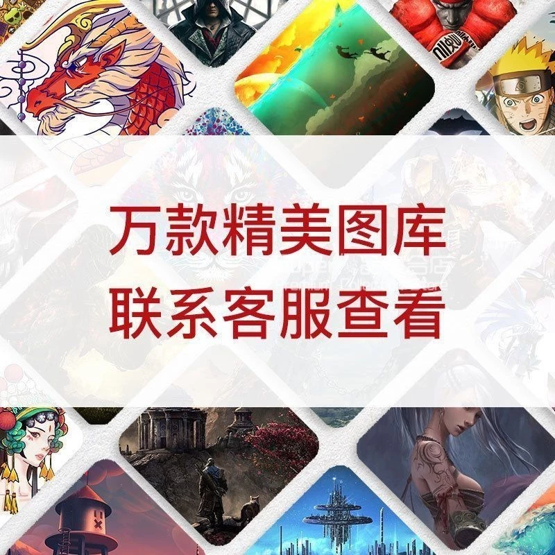 精準開孔與高品質背膠細節展示