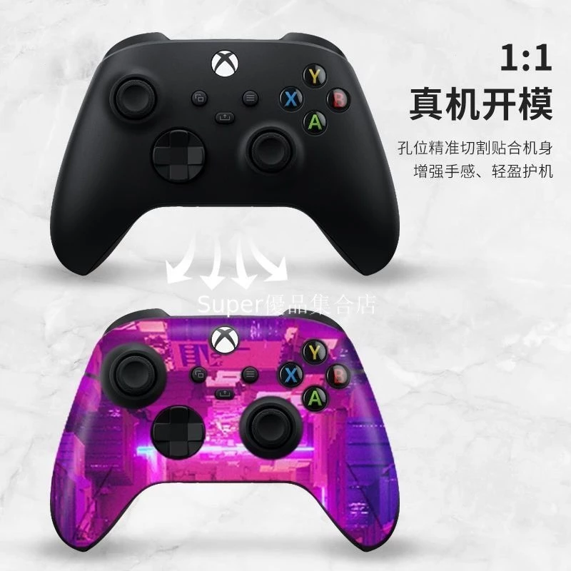 XSX 主機保護膜展示