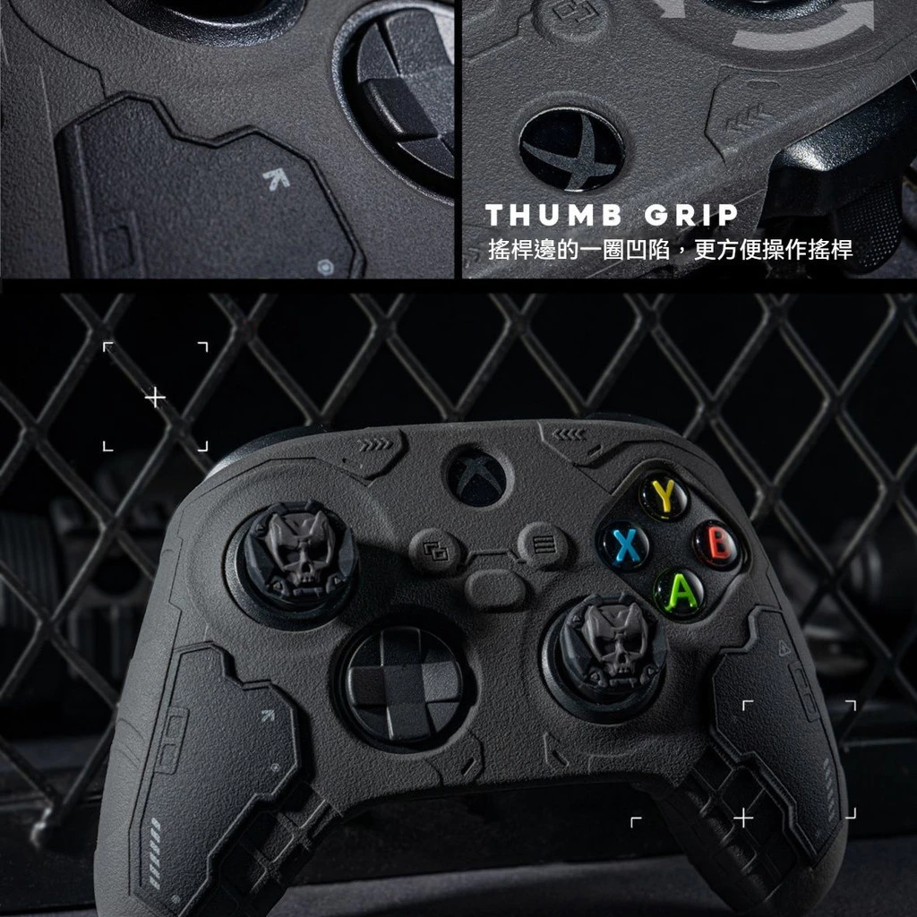 Xbox立體硅膠搖桿帽