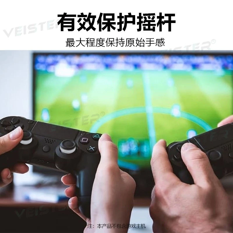 海綿圈安裝後的實拍展示