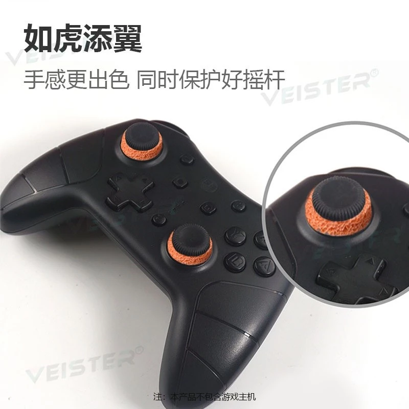 阿宅的柑仔店精選海綿圈全系列