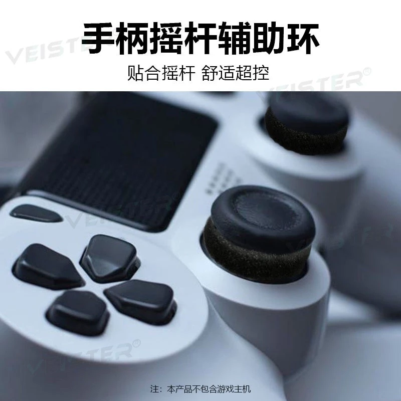 多種硬度的手把海綿圈示意圖