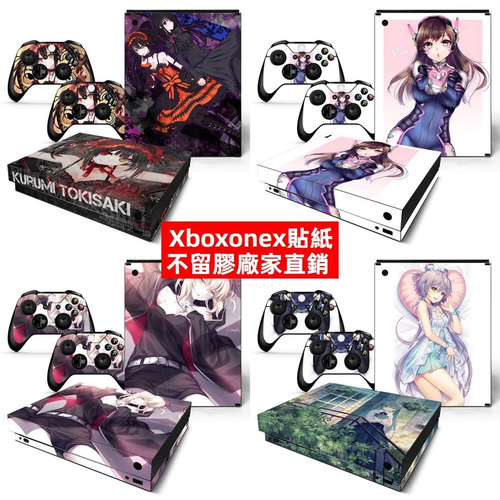 XBOXONE X 貼紙 背面展示