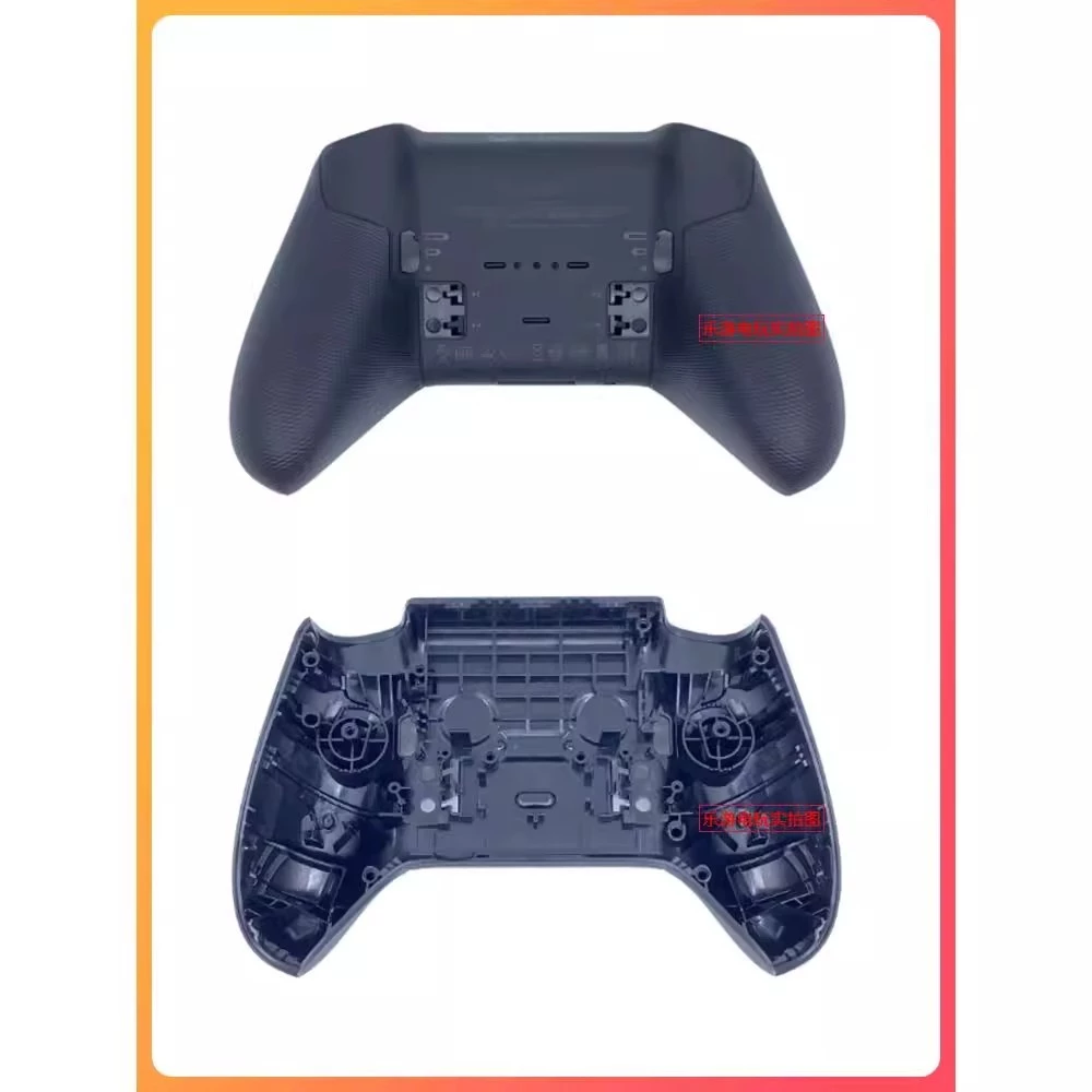 xbox精英二代手把替換殻