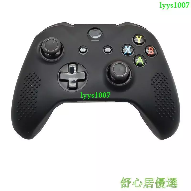 側面握把防滑紋路細節