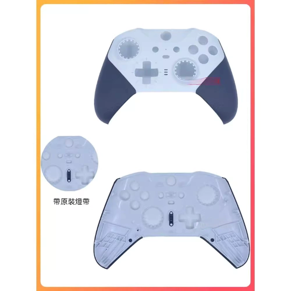 XBOX手把外殼 替換殻