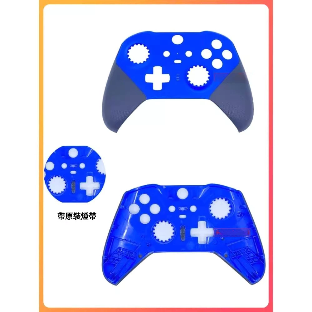 精英二代紅色前蓋