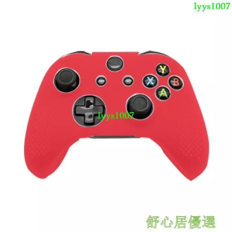 Xbox 手把矽膠套 背面視角