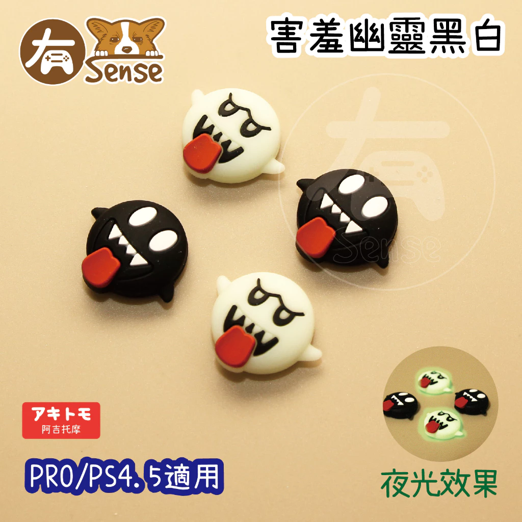 細緻的立體浮雕效果