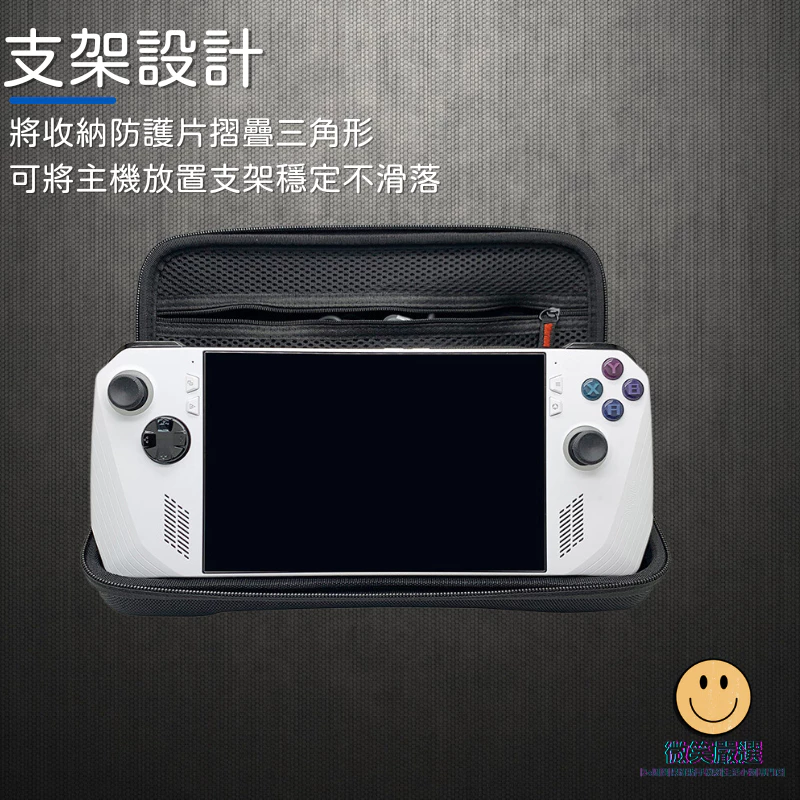 旗艦款頂級容量空間展示