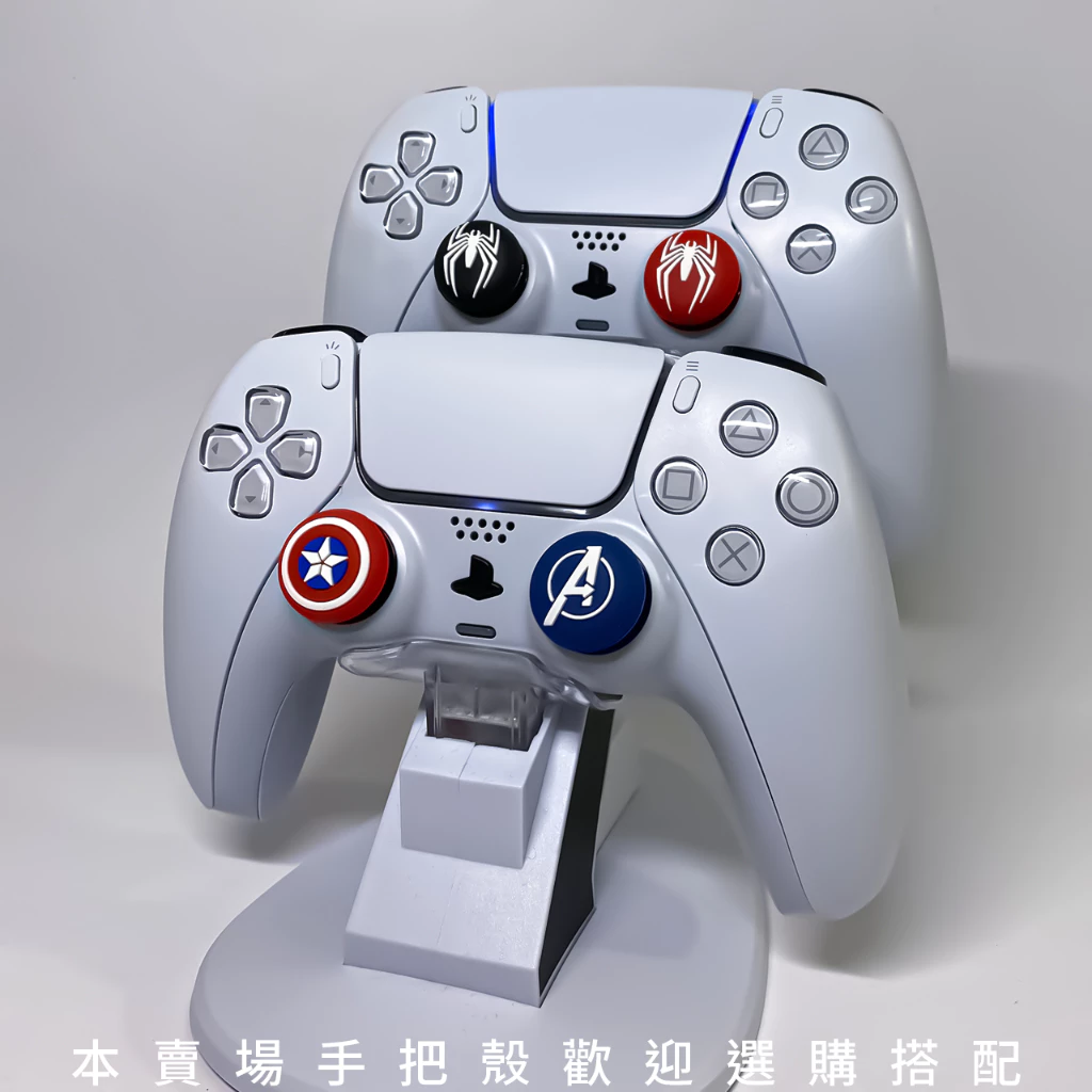 不同光澤下的搖桿帽呈現