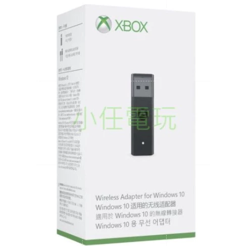 微軟原廠 Xbox 控制器無線接收器實機外觀