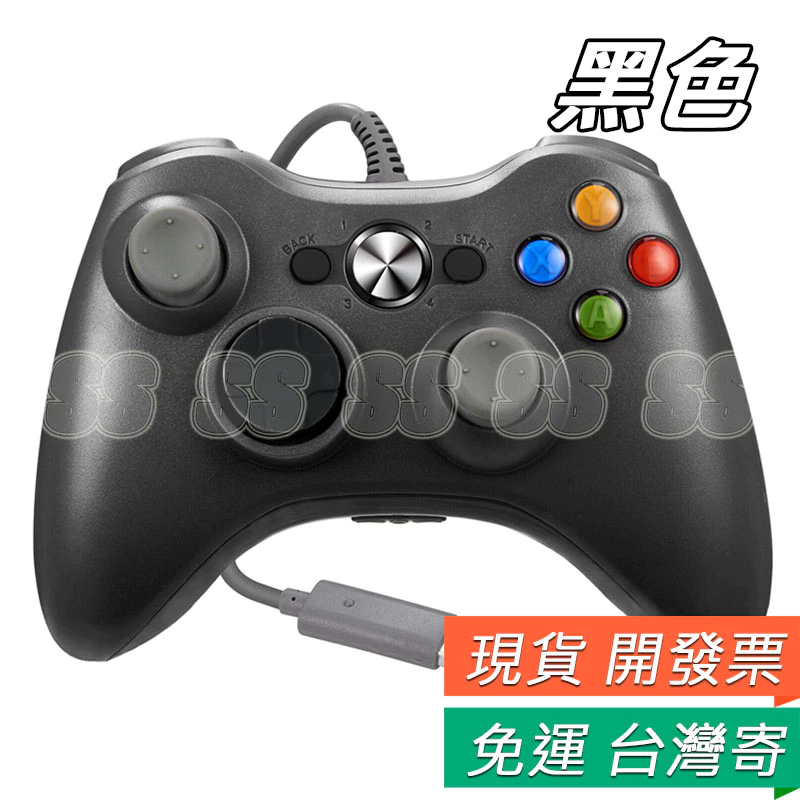 XBOX360 黑色版控制器實拍