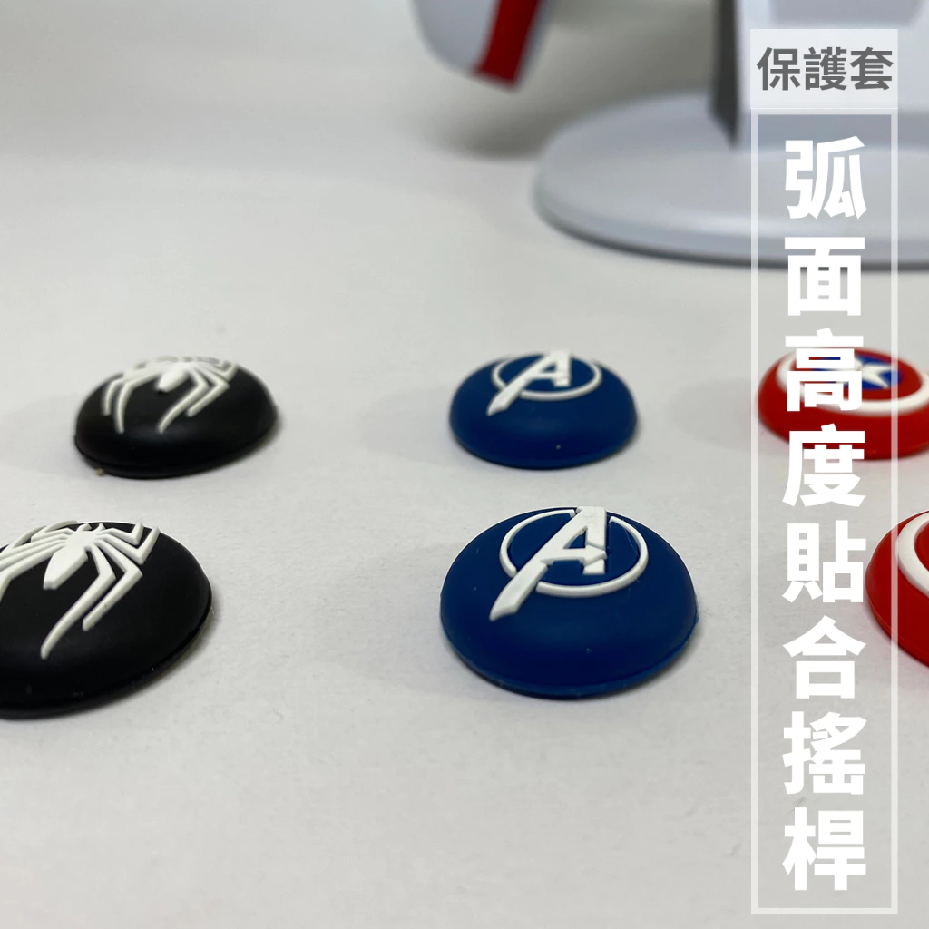 搖桿帽實際安裝細節圖