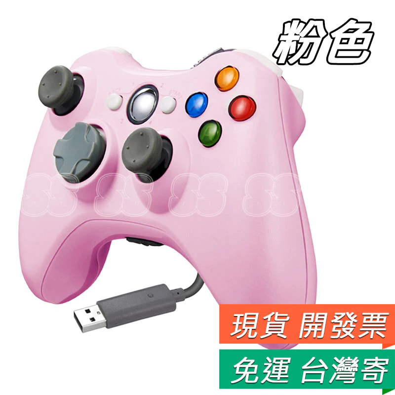 XBOX360 握把設計與顏色展示